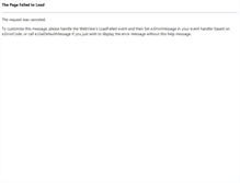 Tablet Screenshot of pixel-kiste.com